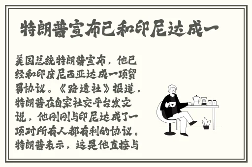 国内精品无码一区二区三区